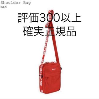 シュプリーム(Supreme)のSupreme 18SS Shoulder Bag red(ショルダーバッグ)