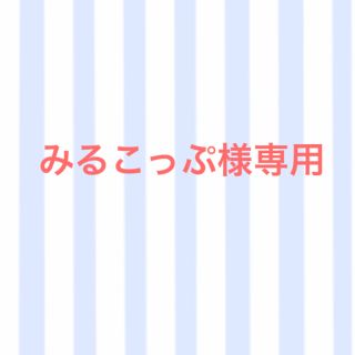 【新品未使用】ルームウェア ガウン ピンク M〜L(ルームウェア)