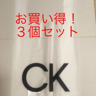 カルバンクライン(Calvin Klein)の【新品】Calvin klein TPUエコバッグX３個(エコバッグ)