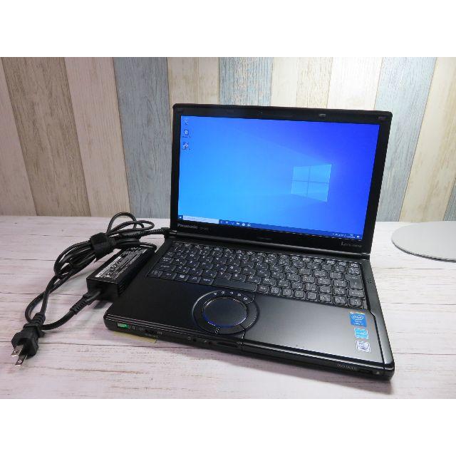 【美品】パナソニック ノート★i7 4世代★SD 256 メ8G OS オフィス