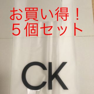 カルバンクライン(Calvin Klein)の【新品】Calvin klein TPUエコバッグX５個(エコバッグ)