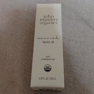 ジョンマスターオーガニック(John Masters Organics)のジョンマスター pom フェイシャルオイル(フェイスオイル/バーム)