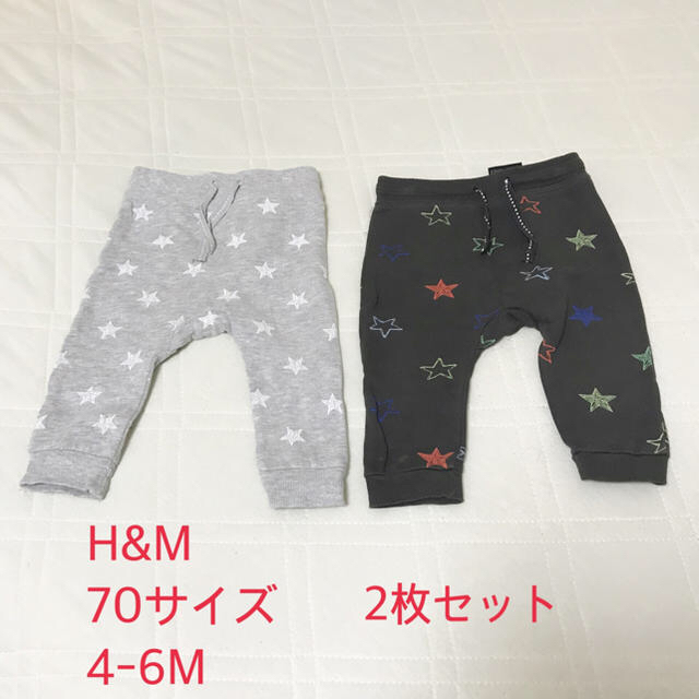 H&M(エイチアンドエム)のh&m ベビー パンツ 70 4点セット キッズ/ベビー/マタニティのベビー服(~85cm)(パンツ)の商品写真