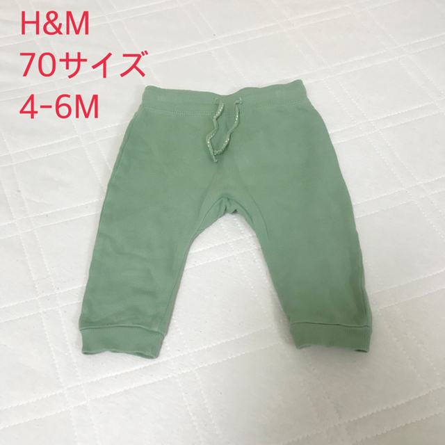 H&M(エイチアンドエム)のh&m ベビー パンツ 70 4点セット キッズ/ベビー/マタニティのベビー服(~85cm)(パンツ)の商品写真