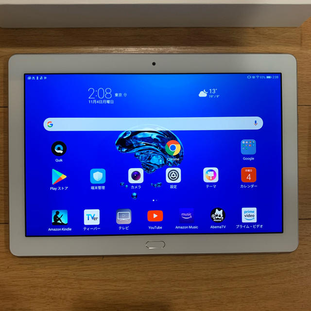 ★HUAWEI MediaPad M3 lite 10 wp 新品 おまけ付