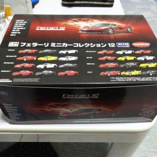 フェラーリ(Ferrari)の京商 フェラーリ ミニカーコレクション 12 バラ売り有り 各種1000円(ミニカー)