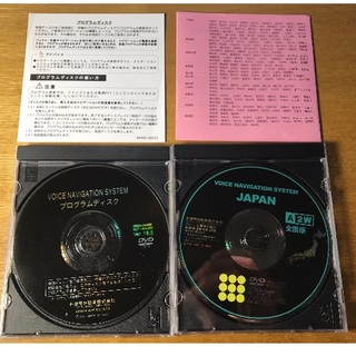 トヨタ(トヨタ)のトヨタ DVD ナビ ソフト 2018年秋 全国版 A2W プログラムDと２枚(カーナビ/カーテレビ)