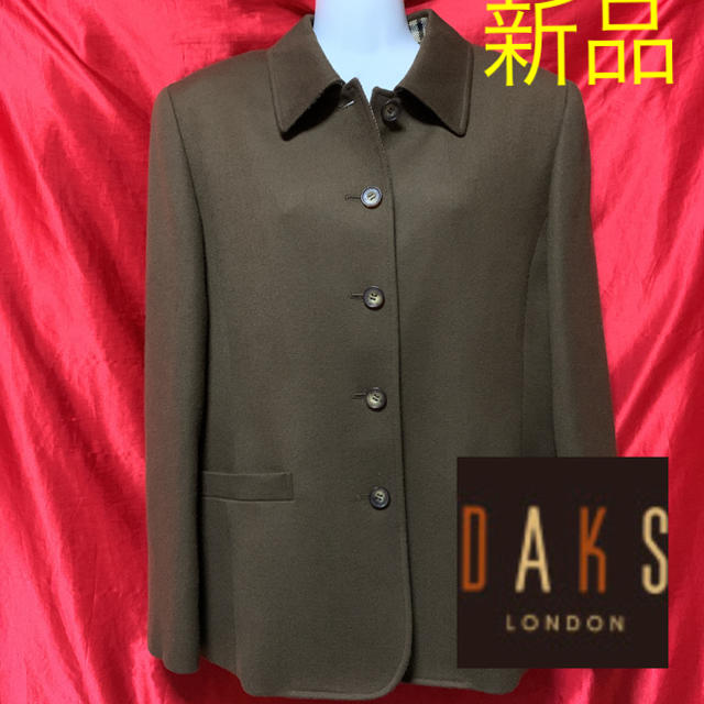 新品　　DAKS レディースジャケット^_^