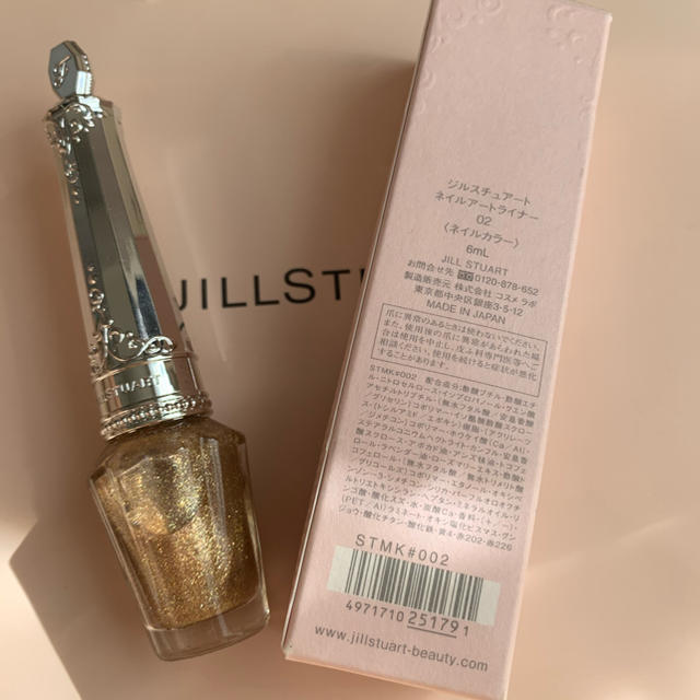 JILLSTUART(ジルスチュアート)の◆◇◆ジルスチュアート★ネイルアートライナー02★ショッパー付き◆◇◆ コスメ/美容のネイル(マニキュア)の商品写真