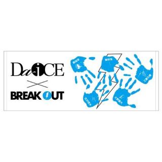 ダイス(DICE)のDa-iCE BREAK OUT タオル(アイドルグッズ)