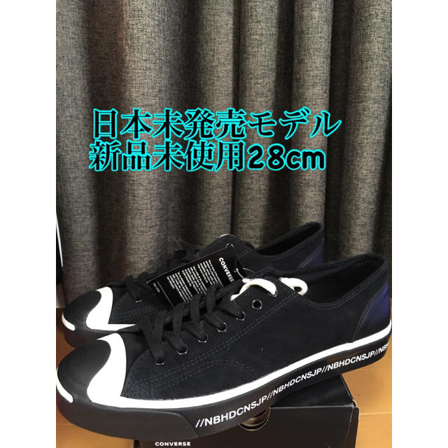 海外限定NEIGHBORHOOD CONVERSE ジャックパーセル　28cm