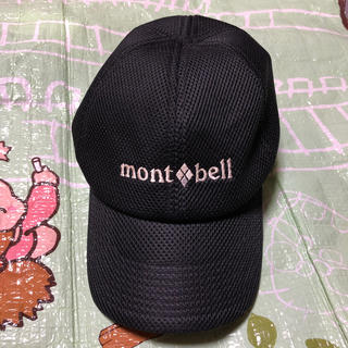 モンベル(mont bell)のモンベル メッシュキャップ(キャップ)