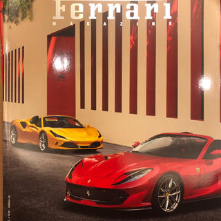 フェラーリ(Ferrari)のThe Official Ferrari magazine 44(車/バイク)