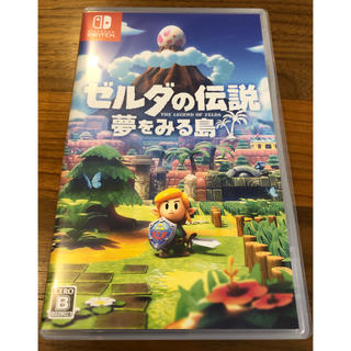 ニンテンドースイッチ(Nintendo Switch)のゼルダの伝説 夢をみる島(家庭用ゲームソフト)