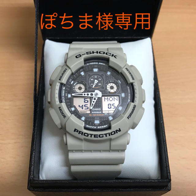 G-SHOCK(ジーショック)の【ぽちま様専用】G-SHOCK GA-100SD-8AJF デザートベージュ メンズの時計(腕時計(アナログ))の商品写真