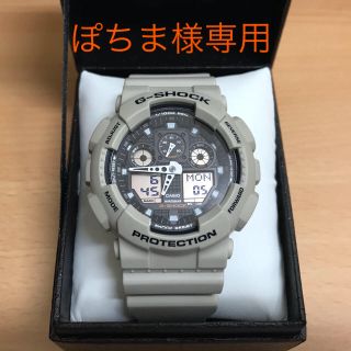 ジーショック(G-SHOCK)の【ぽちま様専用】G-SHOCK GA-100SD-8AJF デザートベージュ(腕時計(アナログ))