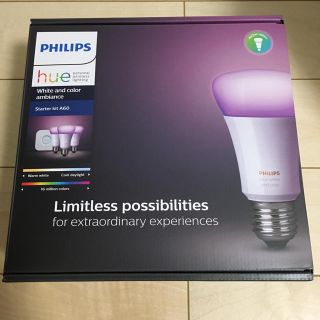 フィリップス(PHILIPS)の【MOMO様専用】Philips フィリップス　Hue スターターセット カラー(蛍光灯/電球)