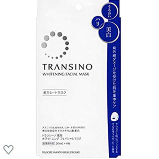 トランシーノ(TRANSINO)のトランシーノ 薬用ホワイトニング フェイシャルマスク 4枚入(パック/フェイスマスク)