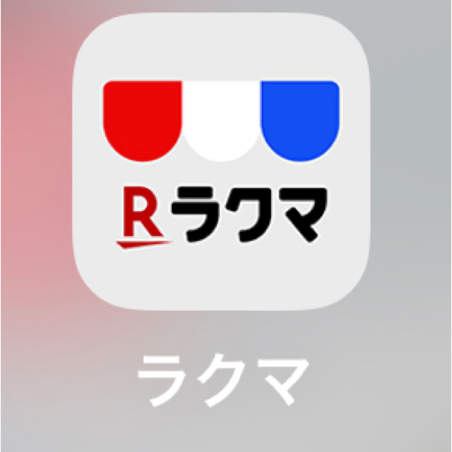 tomo 様 専用 オシャレ www.bluepractice.co.jp