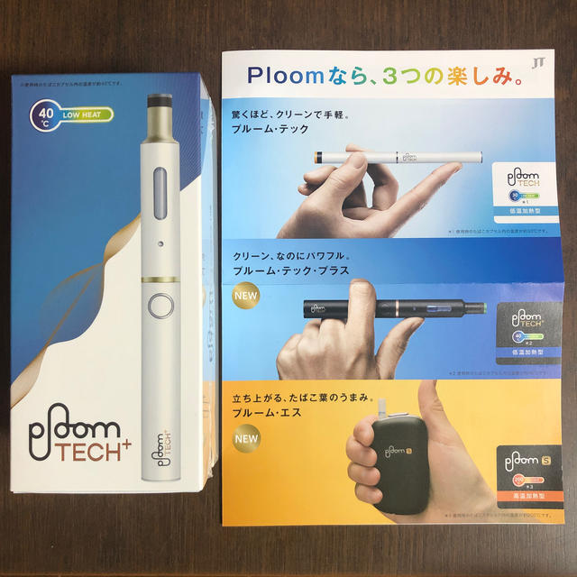 PloomTECH(プルームテック)のプルームテックプラス　白 メンズのファッション小物(タバコグッズ)の商品写真