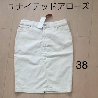 ユナイテッドアローズ(UNITED ARROWS)の新品 38 ユナイテッドアローズ 別珍スカート ビューティー&ユース(ひざ丈スカート)