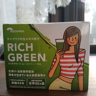 リッチグリーン(青汁/ケール加工食品)