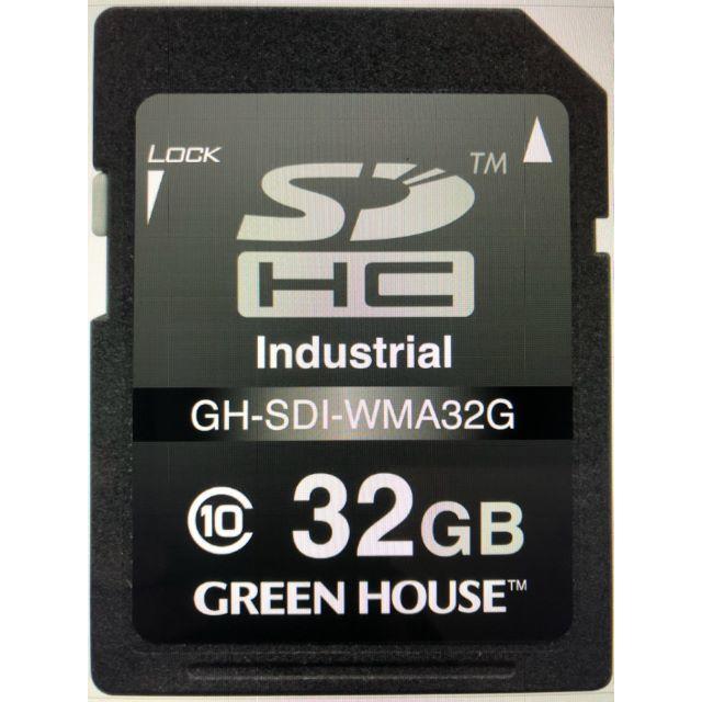 ■GH-SDI-WMA32G [32GB]