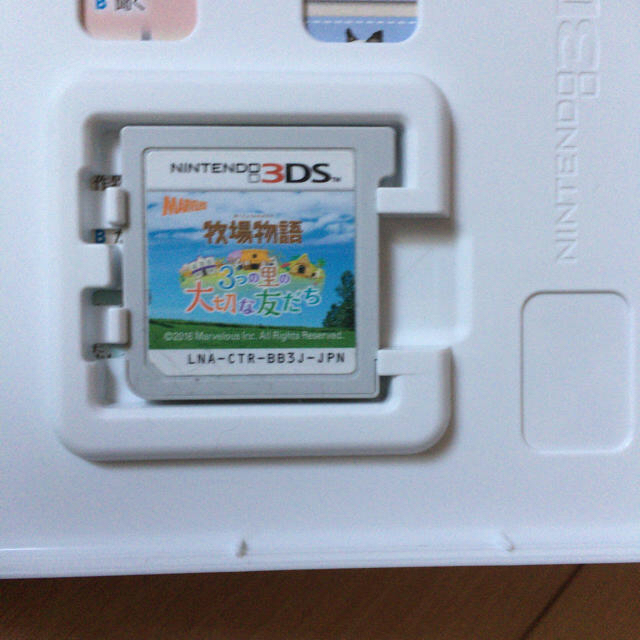 ニンテンドー3ds 牧場物語3つの里の大切な友だち攻略本セットの通販 By さわちゃん 商品詳細読まない奴お断り ニンテンドー3dsならラクマ ニンテンドー3ds 牧場物語3つの里の大切な友だち攻略本セットの通販 By さわちゃん 商品詳細読まない奴お断り ニンテンドー3dsならラクマ