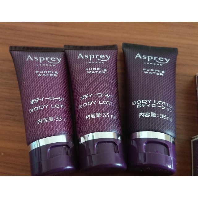人気ブランド多数対象 ASPREY アスプレイアメニティ セット