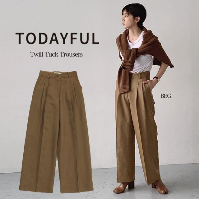 todayful Twill Tuck Trousers | www.bonitaexclusive.com