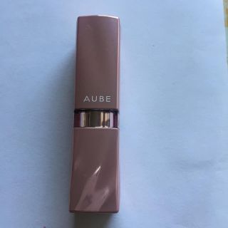 オーブクチュール(AUBE couture)の☆金曜日まで限定値下げ☆オーブクチュール口紅(口紅)