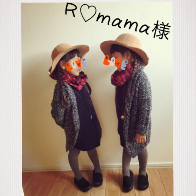 R♡mama様 キッズ/ベビー/マタニティのこども用ファッション小物(その他)の商品写真