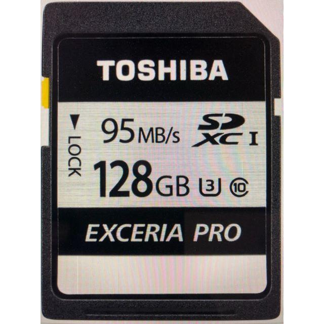 ■EXCERIA PRO SD-KU128G [128GB]