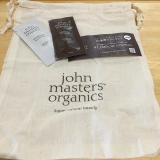 ジョンマスターオーガニック(John Masters Organics)の新品　john master organics 巾着(サンプル/トライアルキット)