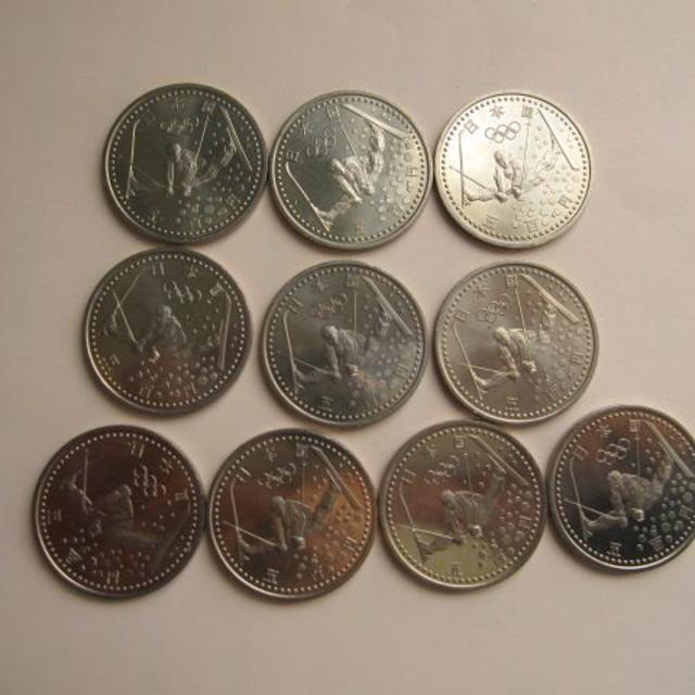 貨幣1998 長野オリンピック　記念硬貨