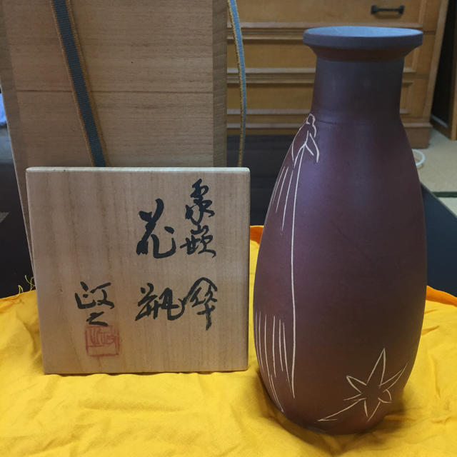 九谷青窯(クタニセイヨウ)の象嵌彩 傘 瓶子 江之作の花瓶 エンタメ/ホビーの美術品/アンティーク(陶芸)の商品写真