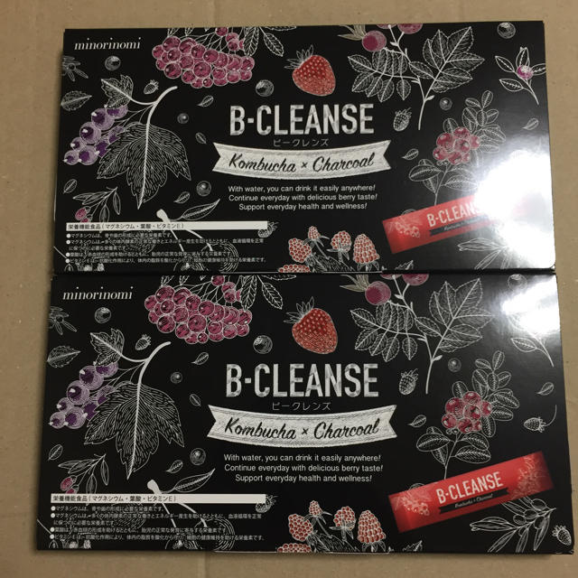 B-CLEANSE ビークレンズ新品　2箱