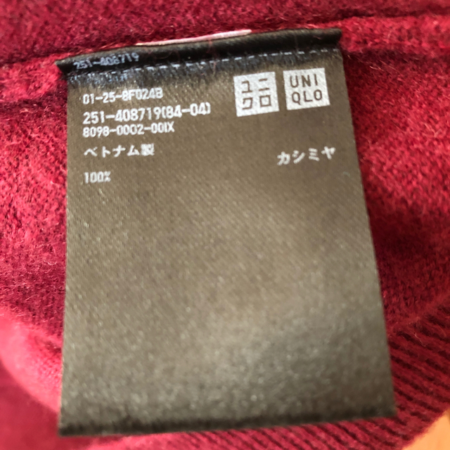 UNIQLO(ユニクロ)のユニクロ　カシミアセーター レディースのトップス(ニット/セーター)の商品写真