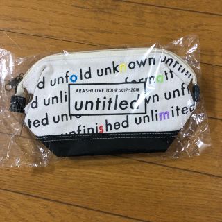 アラシ(嵐)の嵐グッズ、untitledポーチ(ポーチ)