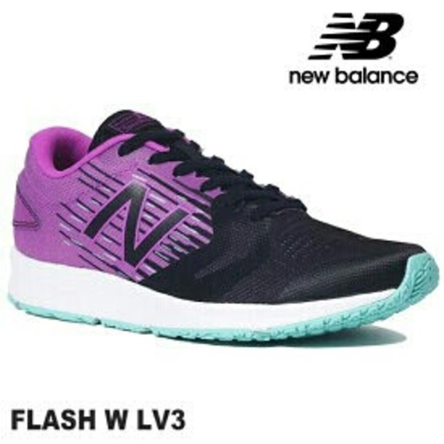 New Balance(ニューバランス)の新品☆送料無料♪42%off♪超人気☆秋色ニューバランス☆クッション抜群！ レディースの靴/シューズ(スニーカー)の商品写真