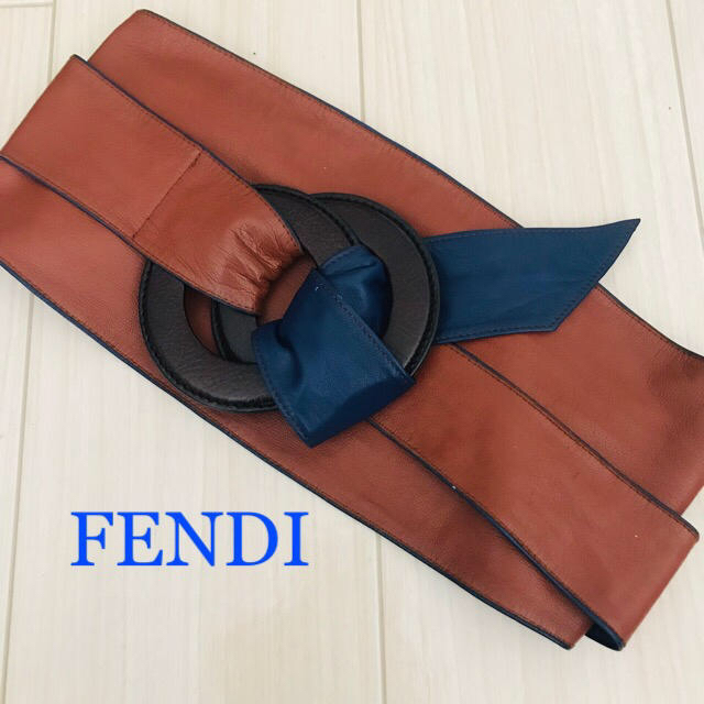 FENDI(フェンディ)の★FENDI フェンディ★ 高級ラムスキン お洒落 サッシュベルト レディースのファッション小物(ベルト)の商品写真