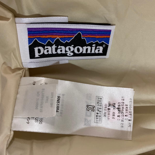 patagonia(パタゴニア)のパタゴニア　ボマージャケット レディースのジャケット/アウター(ブルゾン)の商品写真