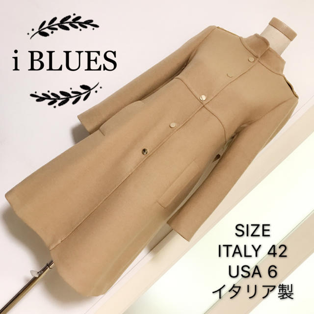 お値下げ対応いたします♫♫i BLUES ウール素材 コート