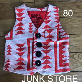 ジャンクストアー(JUNK STORE)のベスト(その他)