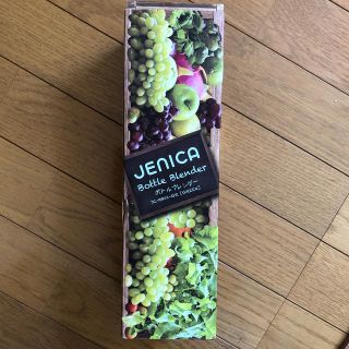 ボトルブレンダー　JENICA グリーン　未使用　説明書付き(ジューサー/ミキサー)