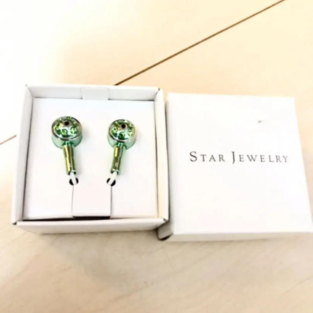 STAR JEWELRY(スタージュエリー)のスタージュエリー　非売品　イヤフォン エンタメ/ホビーのコレクション(ノベルティグッズ)の商品写真