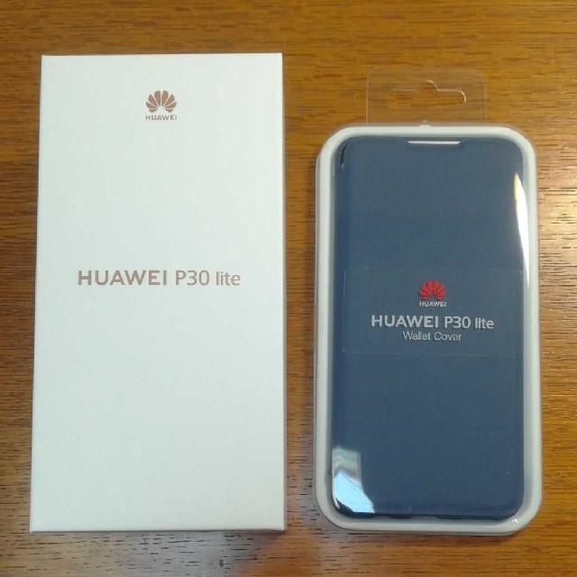 《Huawei P30 lite 》SIMフリー／ピーコックブルー／おまけ