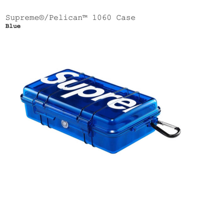 Supreme Pelican™ 1060 Case