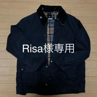 バーブァー(Barbour)のバブアー ビデイル (ブルゾン)