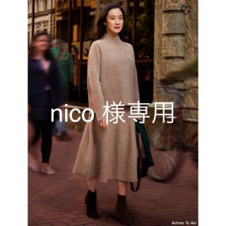 ユニクロ(UNIQLO)のユニクロ スフレヤーン セットアップ S 本日最終(セット/コーデ)